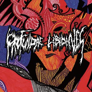 Profundae libidines
